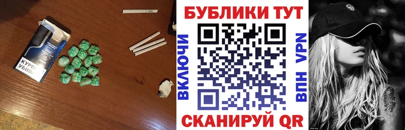 Экстази Cube Прокопьевск