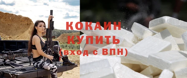скорость mdpv Бугульма