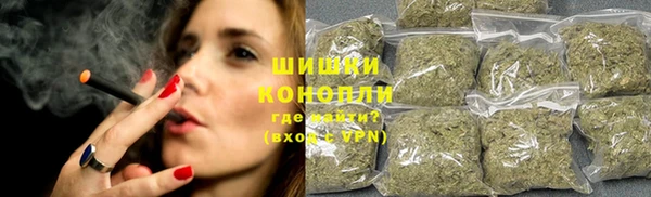 скорость mdpv Бугульма