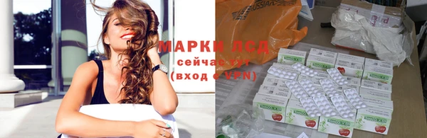 скорость mdpv Бугульма