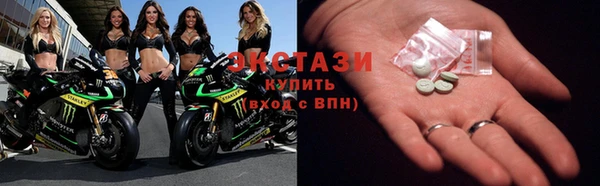 дживик Бронницы
