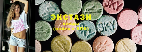 дживик Бронницы
