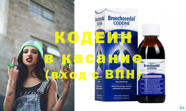 скорость mdpv Бугульма