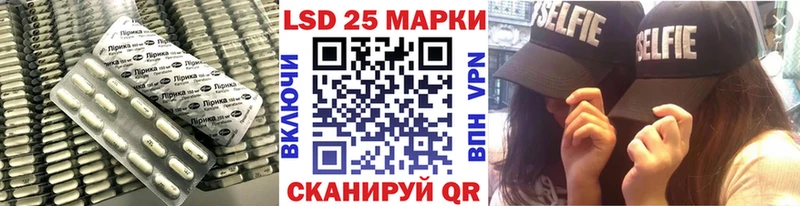 где можно купить наркотик  мега онион  ЛСД экстази ecstasy  Прокопьевск 