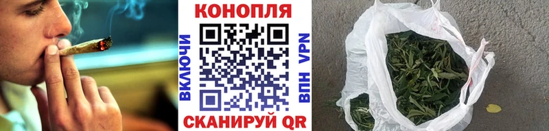 OMG ссылки  Прокопьевск  Шишки марихуана планчик 